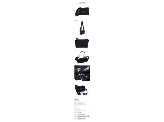 Prada Borsa a Spalla in Re-Nylon Nero - vista 12