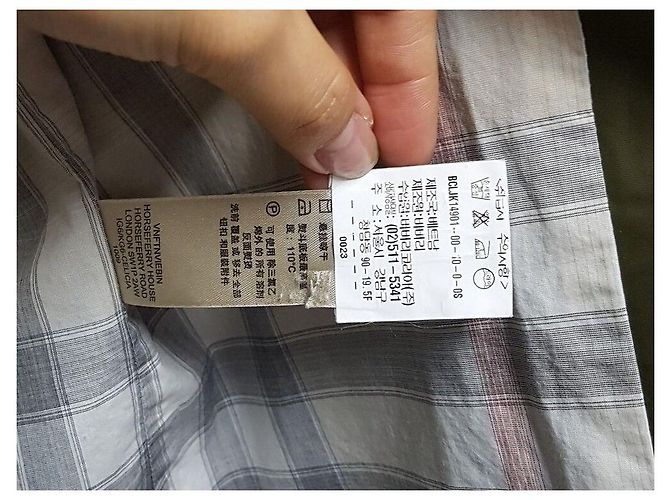 Burberry Giacca per bambini Marrone - vista 10