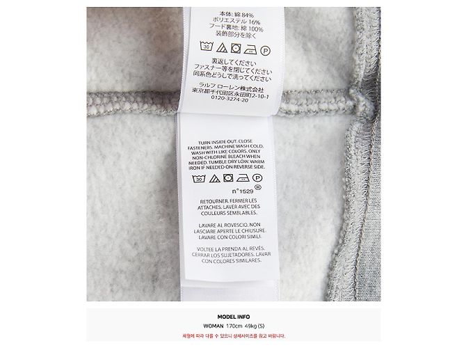 Ralph Lauren Kapuzenjacke aus Fleece für Kinder DK SPT HTR (Erwachsenengröße verfügbar) - Ansicht 16