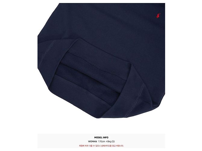 Ralph Lauren Felpa in pile per bambini NAVY Nero - vista 11