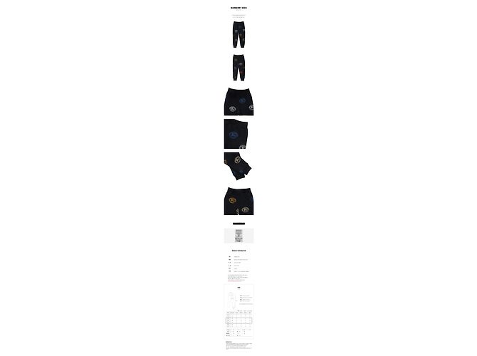 Burberry Pantaloni jogger in cotone con stampa EKD per bambino Nero - vista 11