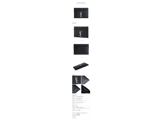 Saint Laurent Monogramm Kartenetui Prägung: Schwarz - Ansicht 14