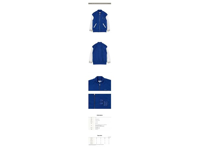 Dior Giacca Varsity per BAMBINI in lana e cashmere blu CD - vista 2