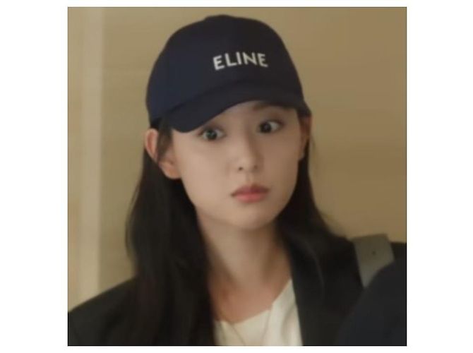 Céline Bestickte Logo-Cap Schwarz - Ansicht 12