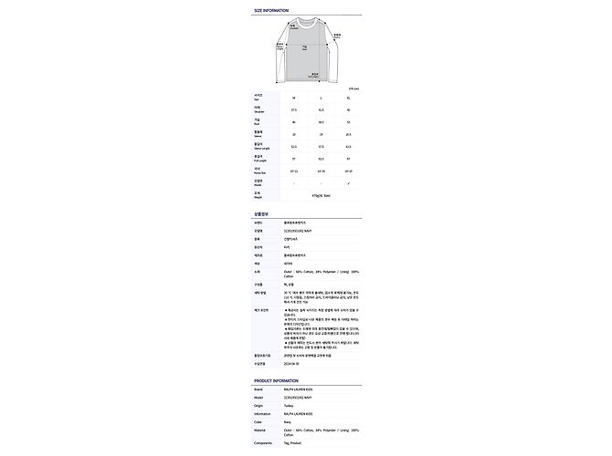 Ralph Lauren Kinder Fleece-Kapuzenpullover NAVY (für Erwachsene geeignet) Schwarz - Ansicht 10