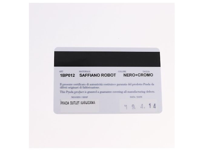 Borsa a tracolla PRADA Robot Chain Saffiano Nero Argento Auth SW2638SM - vista 11