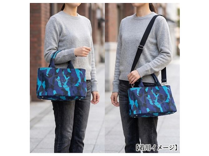 Borsa Tote Prada Camouflage Canapa M a tracolla Blu - vista 17