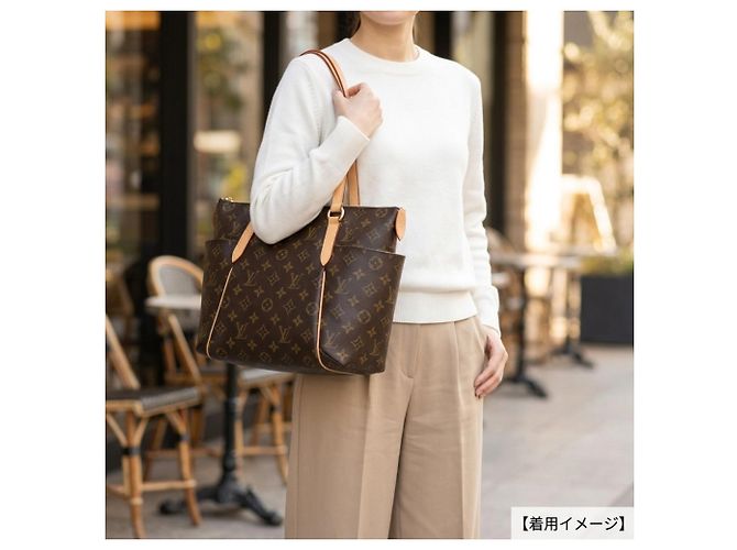 Borsa Tote Louis Vuitton Totally PM Monogram Marrone Multicolore Monogramma - vista 13