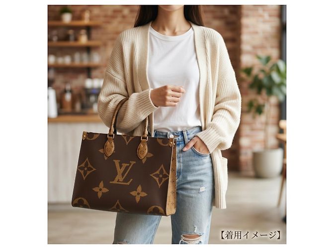 Borsa a tracolla Louis Vuitton OnTheGo MM Giant Monogram Marrone Monogramma - vista 11