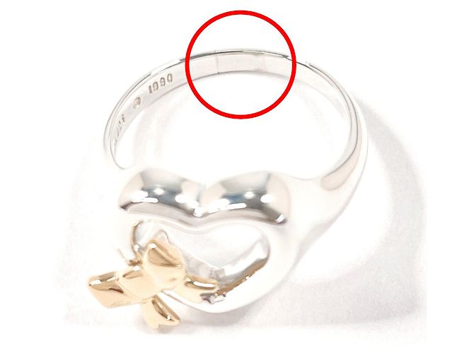 Tiffany & Co Tiffany Heart Ribbon Ring Silber Golden - Ansicht 4