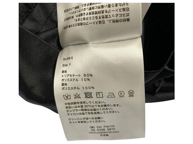 Autre Marque Col Pierrot Satin Camisole Schwarz - Ansicht 7