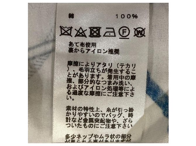 Hermès Camiseta de algodão Hermes parcours sans faute Branco Azul Amarelo - vista 8