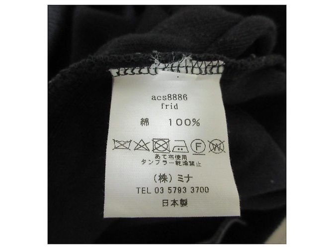 Autre Marque Mina perhonen frid Sweatpants Schwarz - Ansicht 7