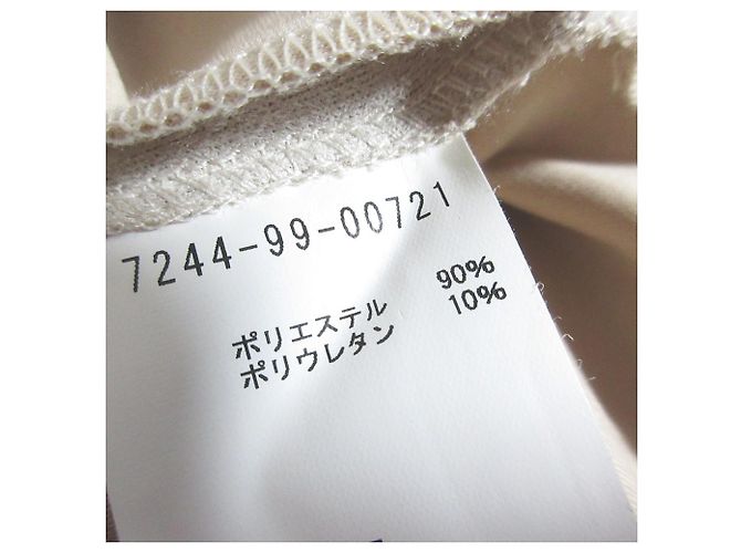Autre Marque abahouse mavie Wildleder-Trenchcoat Beige - Ansicht 8