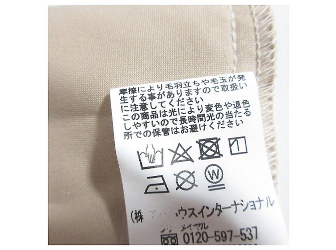 Autre Marque abahouse mavie Wildleder-Trenchcoat Beige - Ansicht 9