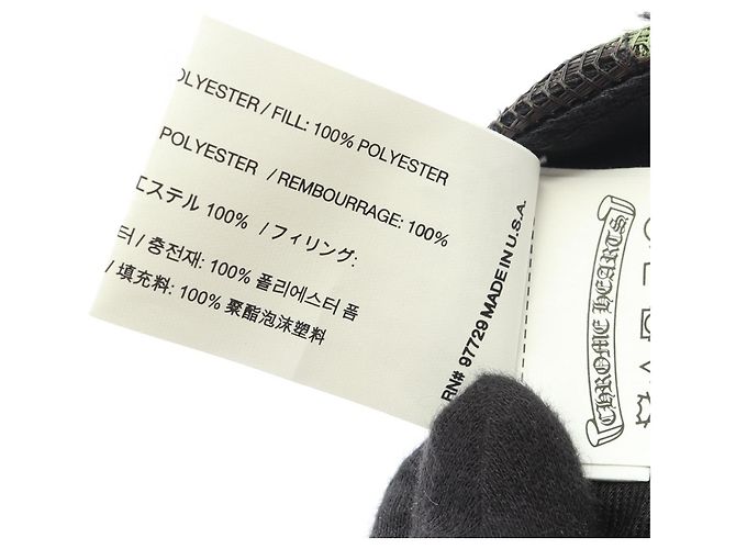 CHROME HEARTS Baumwollkappe Schwarz - Ansicht 6