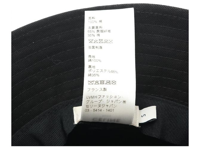 Céline Sombrero bucket de algodón CELINE Negro - vista 5