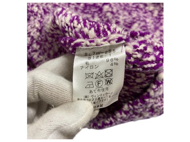 Autre Marque SLOANE 3G Tenjiku Moku Slub Strickpullover Lila - Ansicht 5