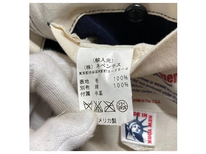 Autre Marque FWK by Engineered Garments Elbow Patch Work Jacket Blue Navy blue - view 9