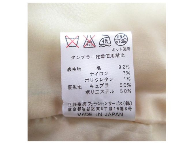 Autre Marque Chaqueta de lana entallada LEONARD Multicolor - vista 8