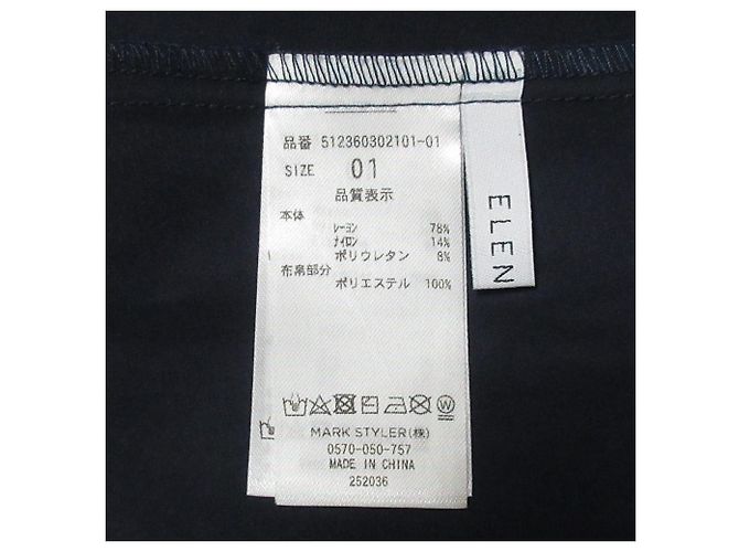 Autre Marque ELENDEEK Sweat Combo Maxi Kleid Blau Marineblau - Ansicht 11