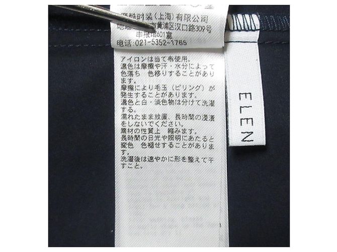 Autre Marque ELENDEEK Sweat Combo Maxi Kleid Blau Marineblau - Ansicht 12