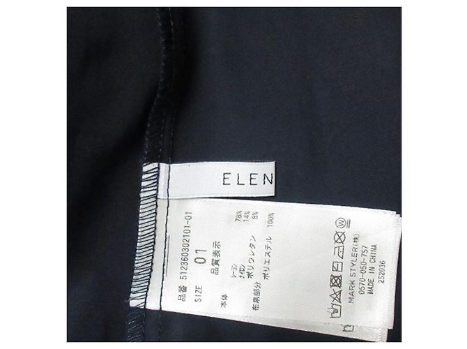Autre Marque ELENDEEK Sweat Combo Maxi Kleid Blau Marineblau - Ansicht 9
