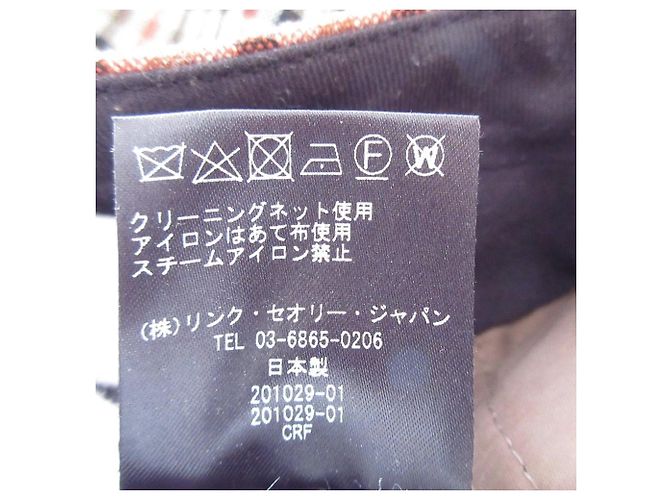 Theory Check Tapered Hose Braun - Ansicht 7