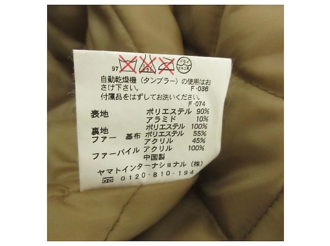 Autre Marque Abrigo 2way N3B Hiromichi Nakano Castaño - vista 9