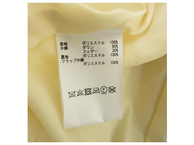 Autre Marque Chaqueta con capucha de plumón Karl Helmut Blanco - vista 8