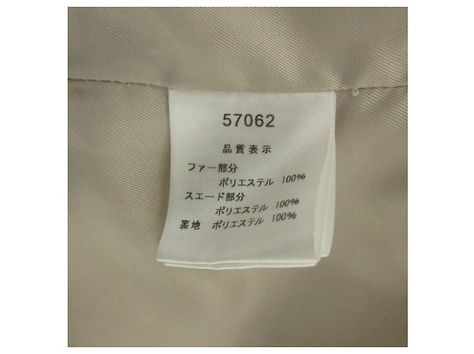Autre Marque Abrigo sin cuello de piel sintética MARIED'OR Beige - vista 7