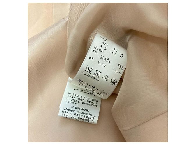Chaqueta sin cuello Theory Rosa - vista 5