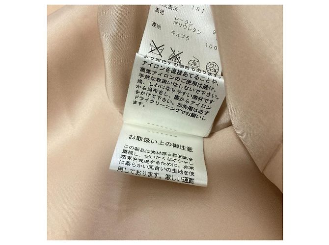 Chaqueta sin cuello Theory Rosa - vista 6