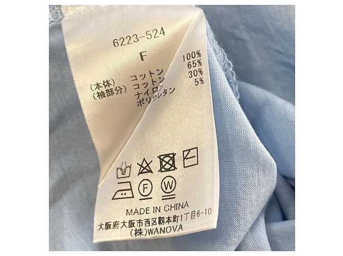 Autre Marque Top TORRAZZO DONNA com mangas tulipa de pérolas Azul - vista 5