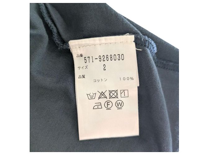 Autre Marque Camiseta de manga curta SUNSPEL Marrom - vista 6