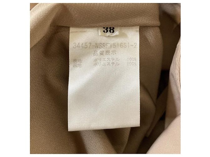 Autre Marque Falda acampanada con pliegues FOXEY NEW YORK Beige - vista 6