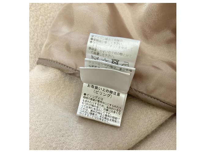 Autre Marque Abrigo semi-evasé de cuello grande STUDIOUS Beige - vista 8