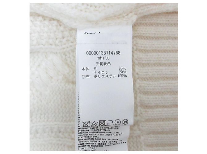 Autre Marque Strickpullover aus Wolle mit Spitze frankie morello Aus weiß - Ansicht 10