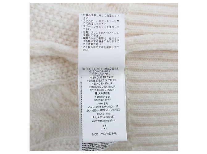 Autre Marque Strickpullover aus Wolle mit Spitze frankie morello Aus weiß - Ansicht 11