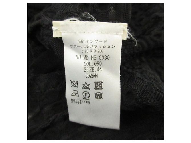 Autre Marque Missoni Langer Strickstrickjacke Ensemble Schwarz - Ansicht 7