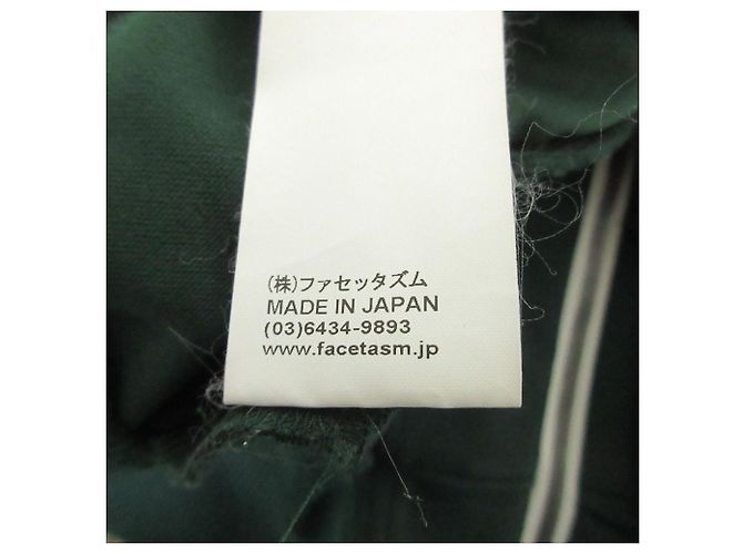 Autre Marque Chaqueta de chándal Facetasm Verde - vista 7