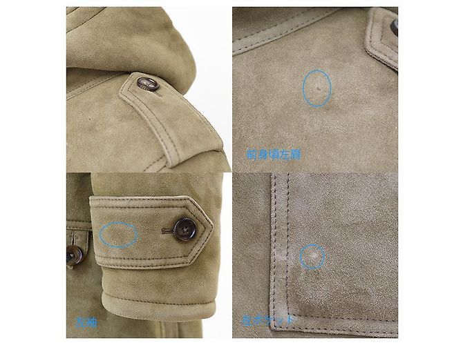 Casaco de pele de carneiro e shearling Gucci Verde Caqui - vista 7