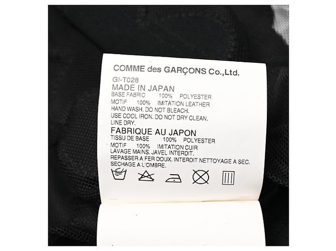 Comme Des Garcons Comme des Garçons Mesh-Bluse mit Blumen-Details, Schwarz, Polyester Python drucken - Ansicht 5