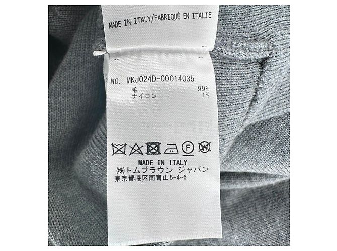 Thom Browne Blazer mit 4 Streifen aus grauer Wolle - Ansicht 7