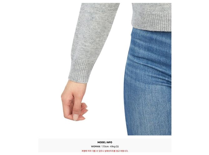 Marni Strickware für Kinder (Erwachsenengröße möglich) Silber - Ansicht 12