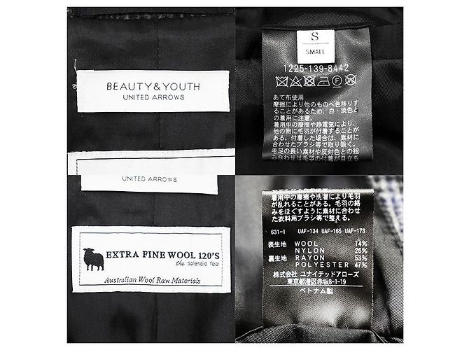 Autre Marque Abrigo Beauty&Youth United Arrows EXTRA FINE WOOL 120’s Castaño - vista 10