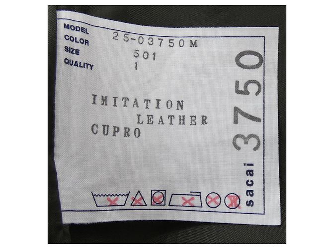 Sacai Kunstlederhose Grün Khaki - Ansicht 4