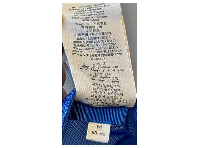 Cappellino Gucci in cotone e nylon Blu - vista 10