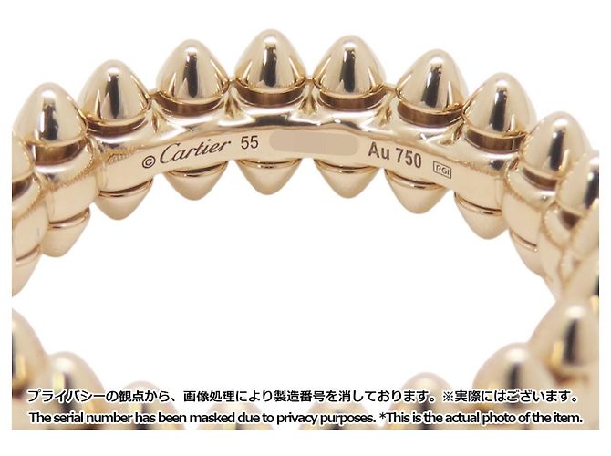 Anello Clash de Cartier in oro giallo 18K - vista 5