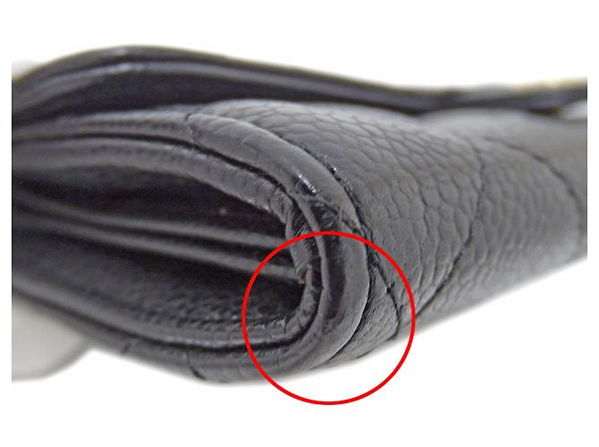 Timeless Chanel Matelassé Long Wallet Schwarz - Ansicht 10